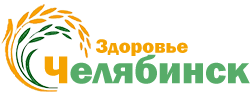 Интернет магазин полезной еды "Здоровье" Челябинск